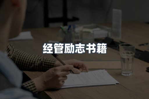 EPUB电子书